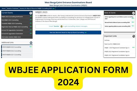 wbjee 2024 application form date